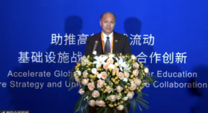 Professor Yan Xiaohong, President of Jiangsu University