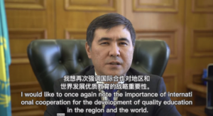Professor Maratbek Gabdullin, Rector of Kazakh-British Technical University