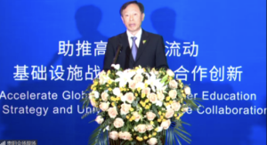 Mr. Liu Baoli, Executive Secretary of the China-ASEAN Education Cooperation Week Organizing Committee